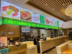 自助取餐区-素满香·素食自助餐(苏州·临顿路店)