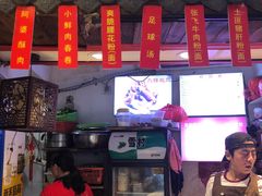 -爆炸头阿姨小四川正宗川味小吃(无任何分店)