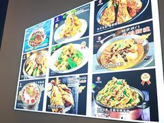 -来相会饺子·新辽菜(甘家口店)