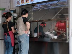 -好成财牛排馆(涂门街总店)