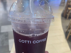-库迪咖啡(杭州大悦城店)