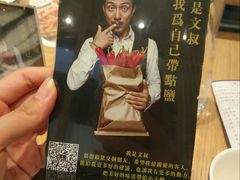 -文叔·湖北名小吃·小龙虾(华强北店)