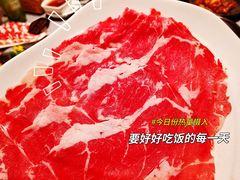 薄切上脑牛肉-巴奴毛肚火锅(新街口金鹰店)