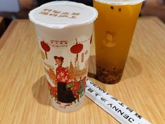 -沪上阿姨·精选茶饮(滨海永旺梦乐城店)