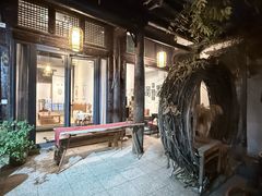 -甲乙丁書店·书茶咖·四合院