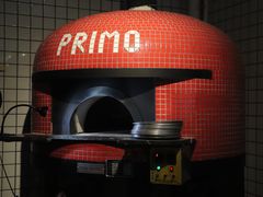 -Primo·丽莫意大利窑烤披萨