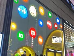 -m豆巧克力世界(上海世茂广场店)