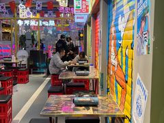 大堂-Meet Sun韩式大排档(五一广场7MALL店)