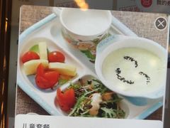 -一味一诚烤鱼(昌平悦荟店)