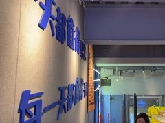 -微醺烤牛·炭火烧烤·精酿啤酒(东郊记忆店)