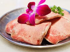 特级厚切牛舌根-韩宫宴炭火烤肉(印象城店)