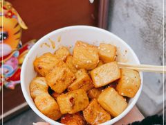 -陈仓老街美食天地