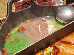 -大龙燚·旷野鲜火锅(广州首店)