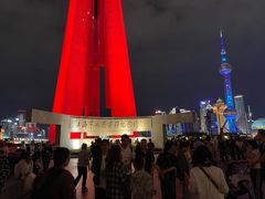 -上海市外滩历史纪念馆