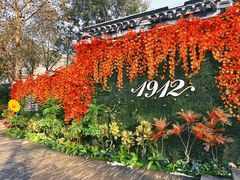 -长江路历史文化街区