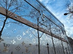 -路易·威登(香榭丽舍大道店)