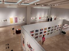 -【朵云轩艺术中心】博洛尼亚插画展·中国巡展·上海站