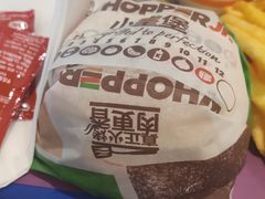 -汉堡王(定州大世界店)