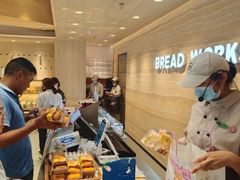 -面包工坊(七彩云南第一城店)