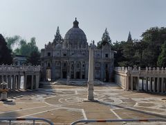-北京世界公园