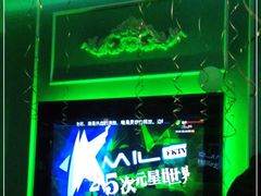 -米乐星世界KTV(汇智国际商业中心店)