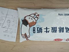 -北京大学-燕南食堂