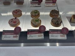 -LE JARDIN de Joel Robuchon(新世界大丸百货店)