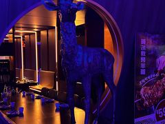 -额尔敦传统涮(公园西路店)