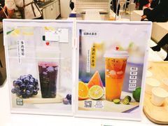 -KUNCHA鲲茶·江西制茶(铜锣湾店)
