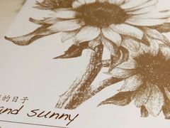 -阳光雷迪森广场酒店(中山东路店)