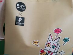-85度C(广州黄边店)