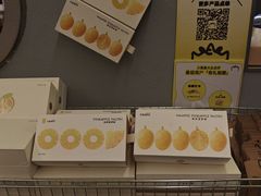 -茶力的小怪兽(中康店)