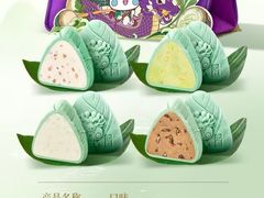 -GANSO元祖食品(白下店)
