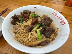 -泰顺江南春面馆