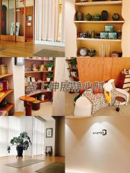 -阿南达·瑜伽普拉提·阿育吠陀疗愈中心