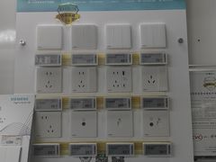 -百安居装修建材卖场(泰然店)