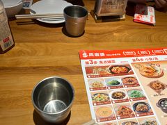-周麻婆·川式小炒(泉州鲤城超越工业园店)