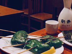 -福烤锦花(长乐路店)