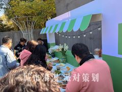 -山西辰憬国际高尔夫俱乐部