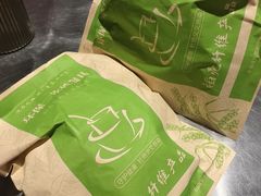 -鲁C·尚小炉·淄博烧烤(市北店)