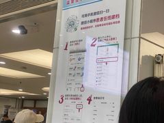 -北京大学口腔医院(魏公村总院)