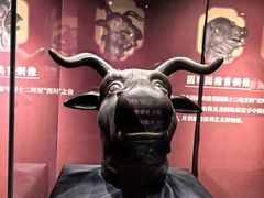 -北京世纪金源购物中心(远大路店)