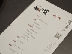 -潮汕味道·煮海餐厅(金麟大厦店)