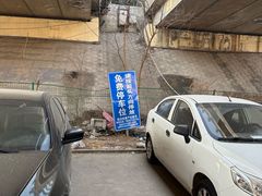 -牛头崖大集