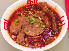 -胖妹面庄(香饵胡同店)