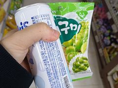 -福满家超市(春城路店)