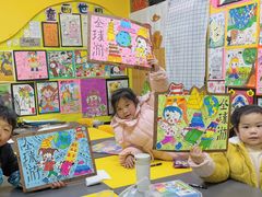 -大卫美术教育(中南路校区)