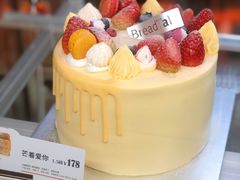 -BreadTalk面包新语·烘焙蛋糕(金光华广场店)