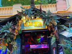 -贰麻酒馆(1912店)