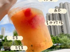 -7分甜(尹山湖歌林公园店)